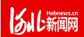 藥都制藥集團企業成功經驗獲省工信廳網絡宣傳推廣